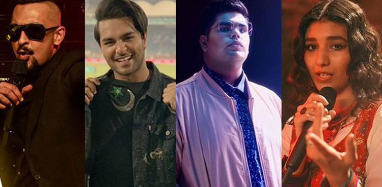 PCB releases official PSL 8 anthem ‘Sab Sitaray Humaray’