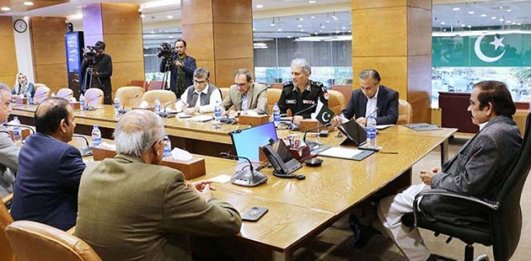 Rana Sanaullah orders reforms in Punjab Safe City Authority, CTD