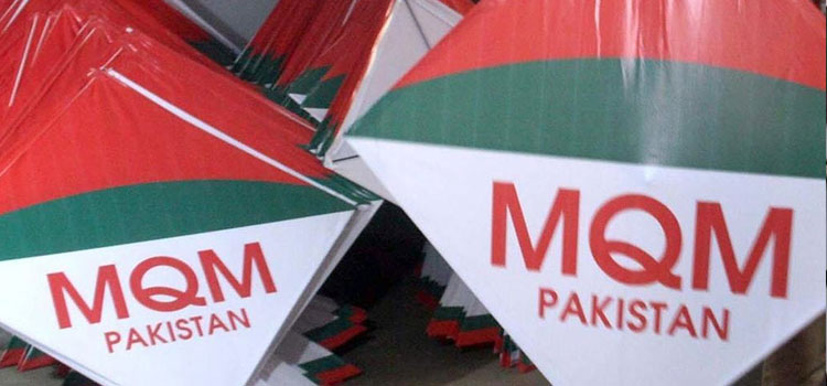 MQM-P raises concerns after arrest of COC member