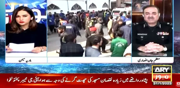 KP IG says no terror alert received related to Peshawar blast