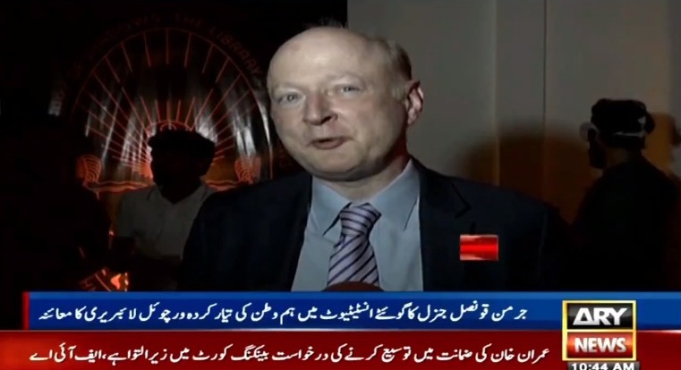 German artist develops virtual library in Karachi