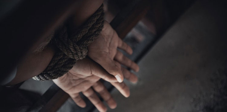 Govt officer abducted from Sukkur bus terminal