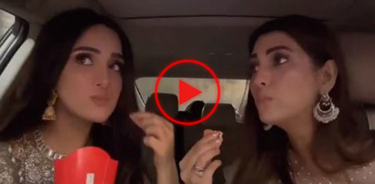 Aiza Awan, Nazish Jahangir become foodies in latest video