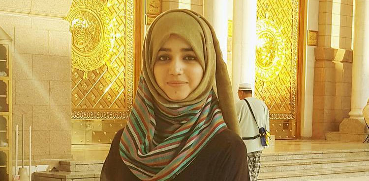 Anum Fayyaz quits showbiz industry