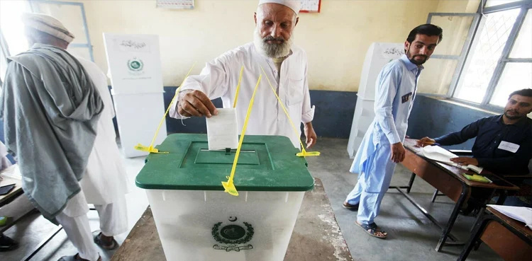 Terrorism in by-polls on NA seats can’t be ruled out: IG KP