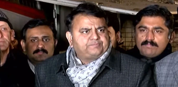 Fawad Chaudhary's house at Ministers' Enclave sealed