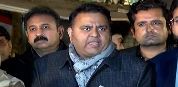 Fawad Chaudhry says ‘LHC verdict paved way for general polls’