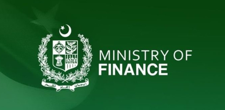 Finance ministry rejects rumours over stoppage of pay, pensions