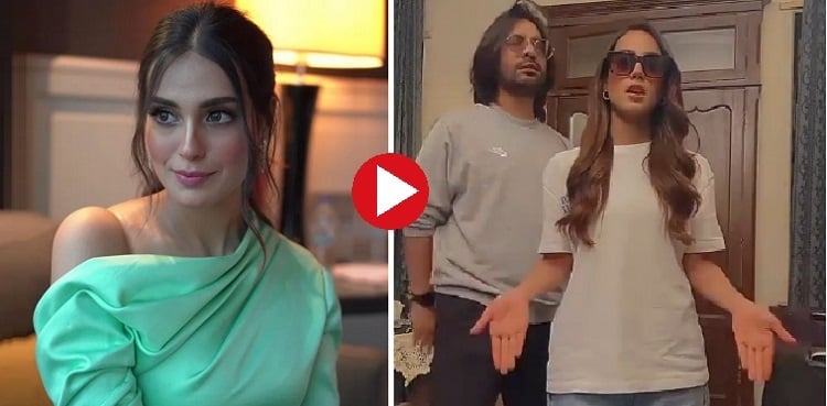 Iqra Aziz's funny reel goes viral!