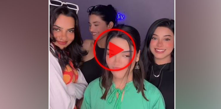 'Shadi ka vada': Janice Tessa and Romaisa Khan's video goes viral