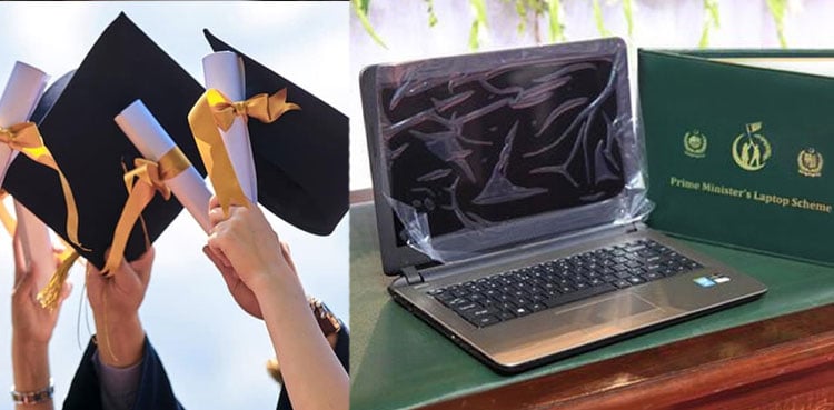 Govt announces 60,000 internships, 100,000 laptops for students