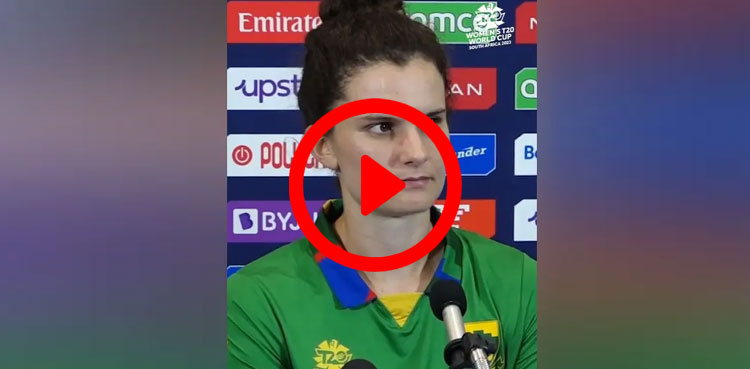 "Lord Voldemort": South Africa star’s confused look at Women’s T20 World Cup press meet has everyone in splits. Watch
