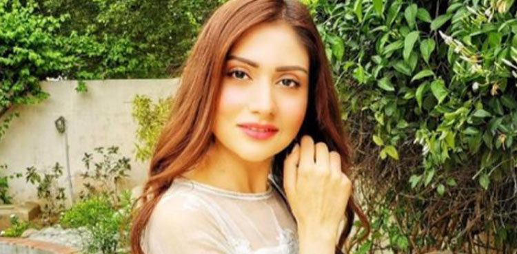 'You probably won’t like me': Anam Tanveer's pictures go viral