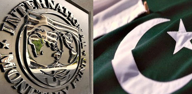 Pakistan, IMF make progress in ongoing talks for 9th review