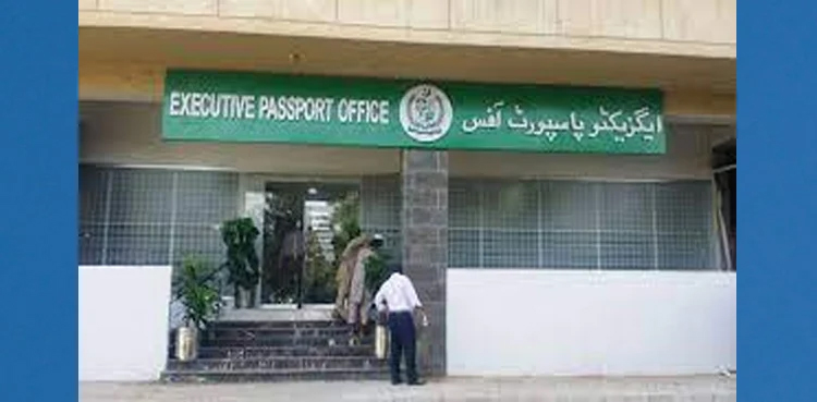 Passport offices to remain open on Saturday