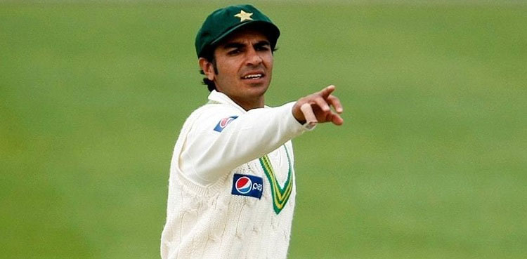 Salman Butt gets job offer from Afghanistan Cricket Board