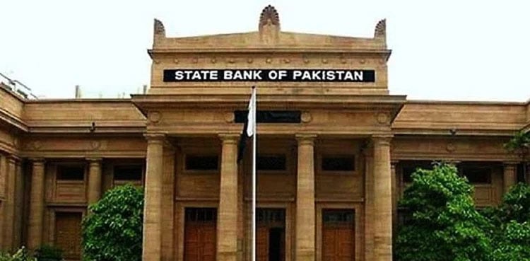 Foreign exchange: SBP reserves fall $170m to $2.91b
