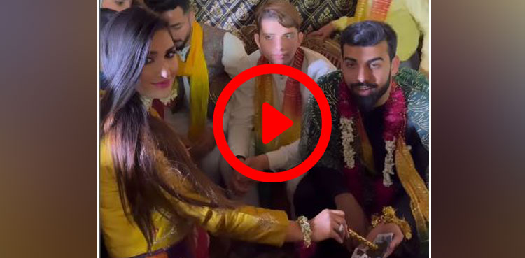 Shadab Khan's Mehendi function video goes viral