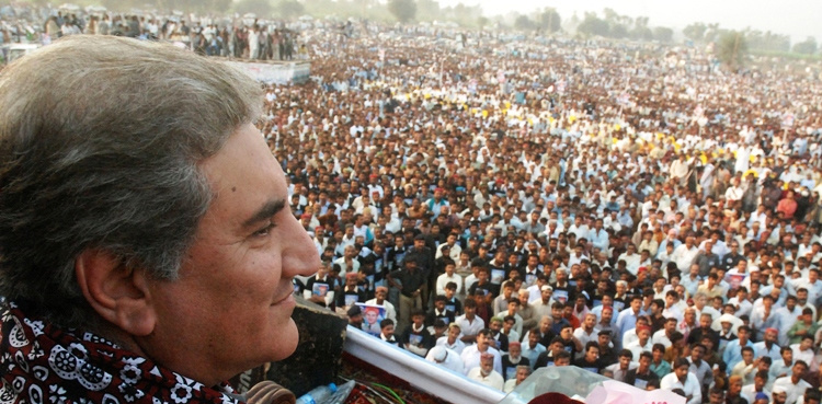 PDM govt taking country to verge of collapse: Shah Mehmood Qureshi