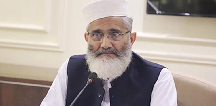 JI to stage sit-ins at Governor Houses against inflated power bills: Siraj