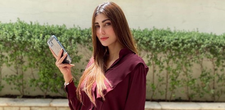 Nazish Jahangir breaks social media with latest pictures