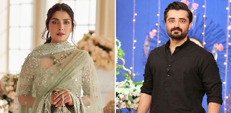 Ayeza Khan, Hamza Ali Abbasi to reunite 10 years after 'Pyarey Afzal'