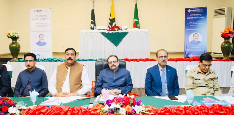 AJK signs MoU to build cardiac hospital in Mirpur