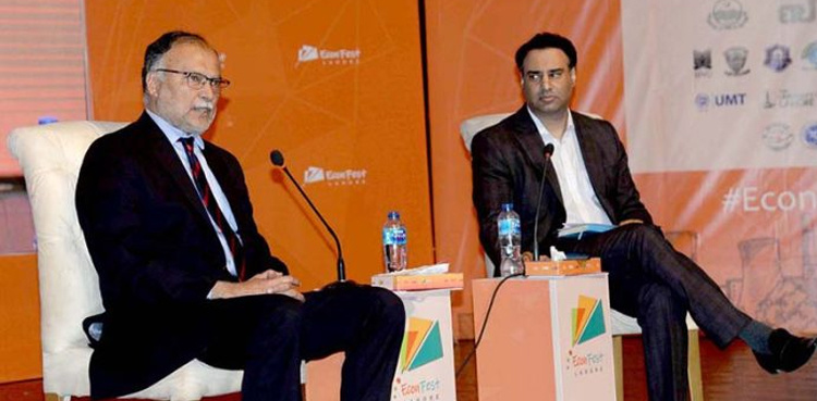 Political stability, continuity of policies vital for country’s progress: Ahsan Iqbal