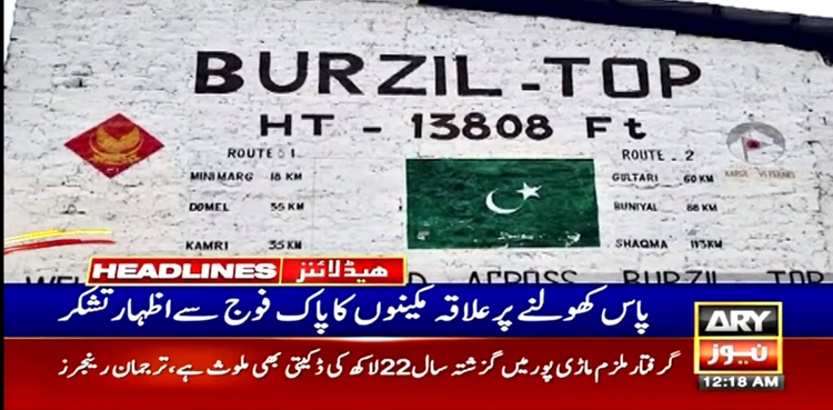 Pakistan Army opened snow-clad Burzil Pass for traffic