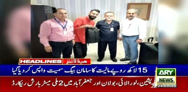 CAA returns lost bag worth millions to its owner