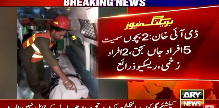 Five killed in DI Khan truck-container collision