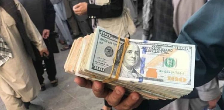 SHC issues notices on plea against Dow charging fee in dollars