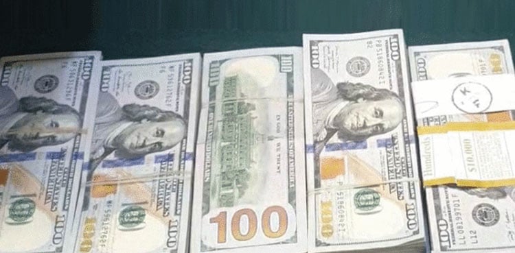 Money laundering bid foiled at Karachi airport