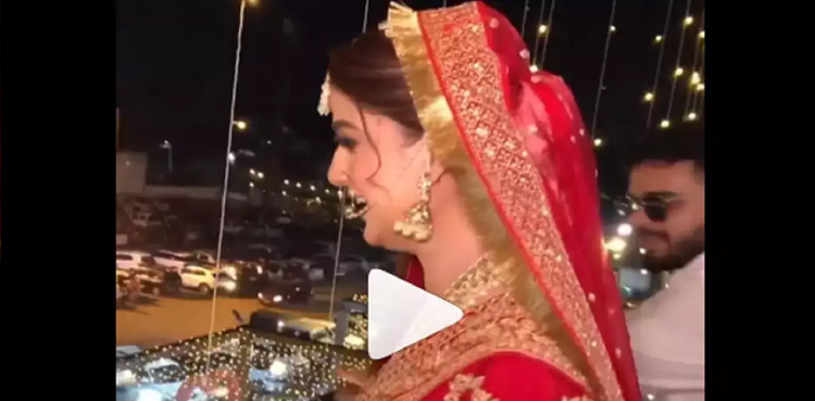 Video of bride shouting from balcony goes viral