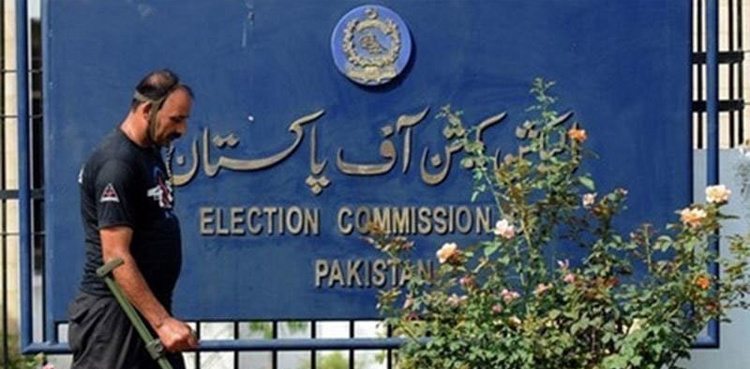 Sindh LG polls: ECP issues schedule for remaining UCs