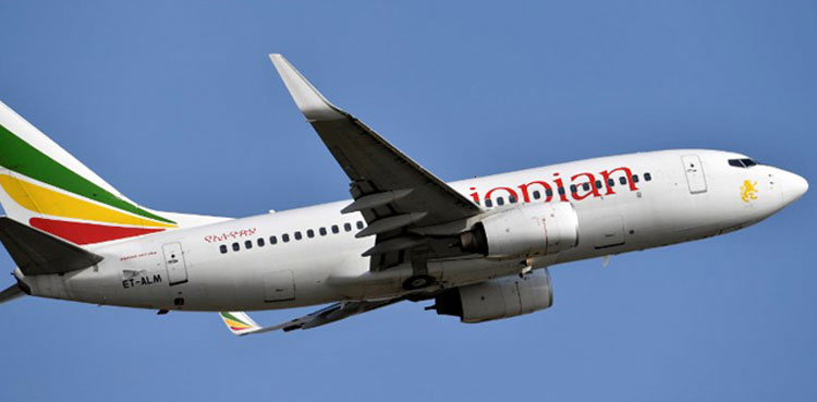 Ethiopian Airlines announces direct flight to Pakistan