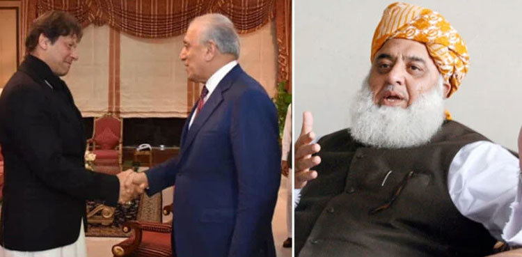 Zalmay Khalilzad secretly met Imran Khan in Lahore, claims Fazlur Rehman