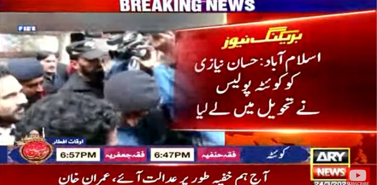 Court hands over Hassan Niazi to Quetta police on transit remand