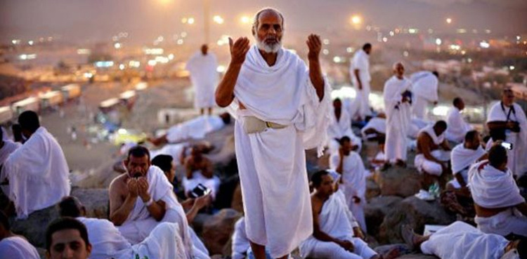 'God's guests': Saudis safeguard Hajj hospitality tradition
