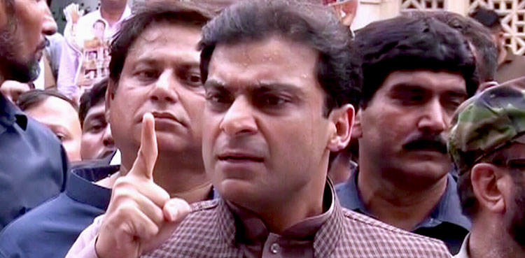 Punjab elections: Hamza Shehbaz reaches Lahore