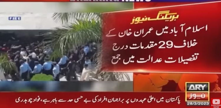 Imran Khan booked in 29 cases in Islamabad, IHC told