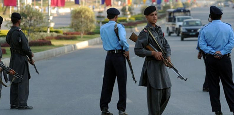 D-Chowk Islamabad closed for traffic due to protest