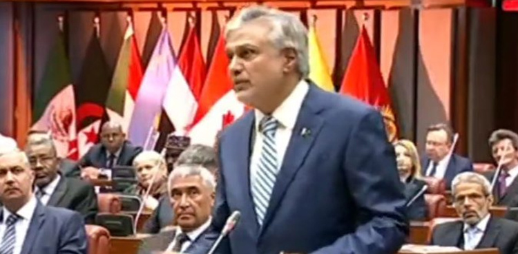 Ishaq Dar says 'details of agreement with IMF to be made public'