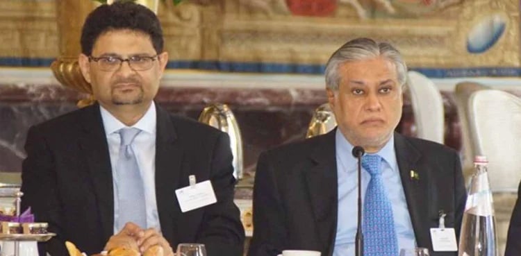 Ishaq Dar says won't comment on Miftah Ismail's remarks
