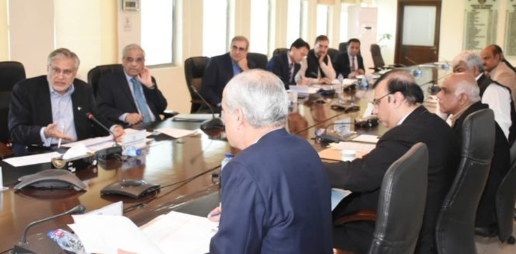 Ishaq Dar directs for expediting implementation of austerity measures