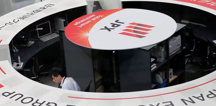 Japanese banks slide as SVB contagion fear rattles markets