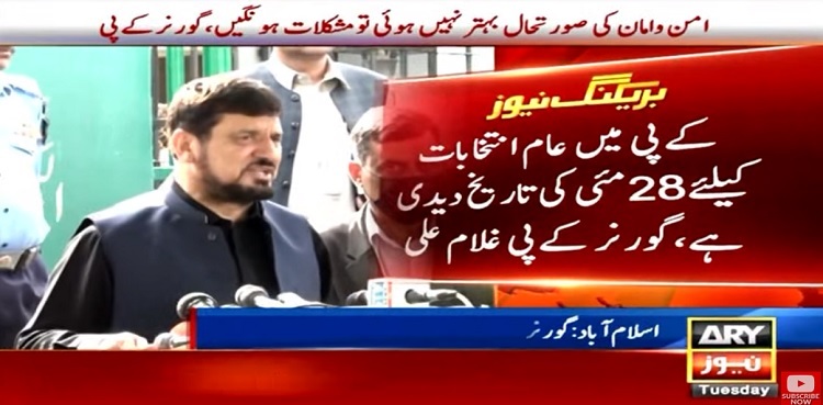 KP Governor gives May 28 date for election in province