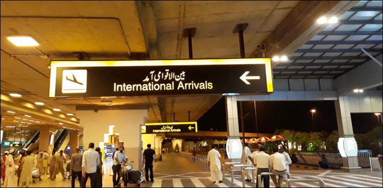 Liquor, mobile phone smuggling bid foiled at Karachi airport
