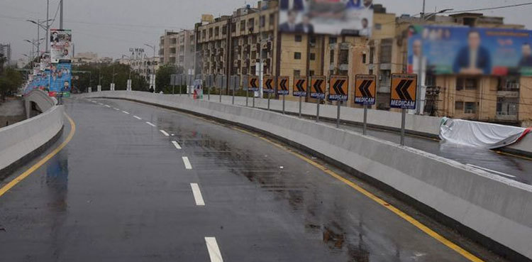 Karachi may receive rain with gusty winds today