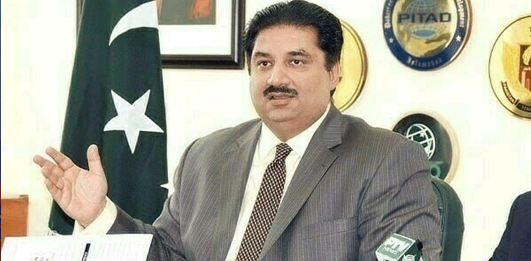 Khurram Dastgir lands in Iran to discuss power project